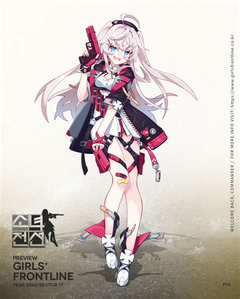tvtropes girls frontline|P30 .